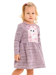 Платье "Kittу" с котенком и бабочками - Размер 122 - Цвет розовый - Картинка #1